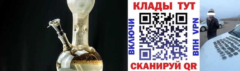 Купить Каннабис  Меф мяу мяу  ГАШИШ  Мончегорск