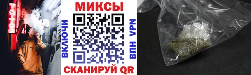 Бутират BDO  Купить где  Мончегорск 