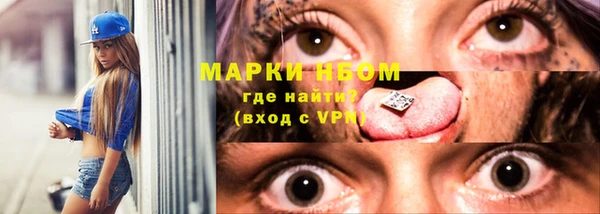 амф Алексеевка