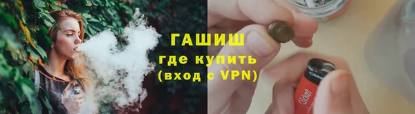 амф Алексеевка