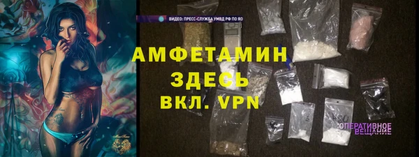 МДМА Алзамай